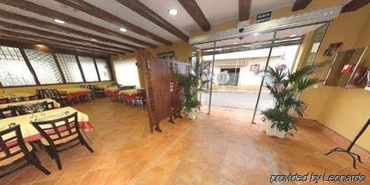 Hotel Rocio Villafranca de Córdoba Extérieur photo